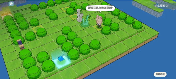 �D��������3������̽��2�^�P(gu��n)����