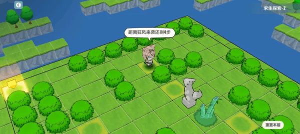 �D��������3������̽��2�^�P(gu��n)����