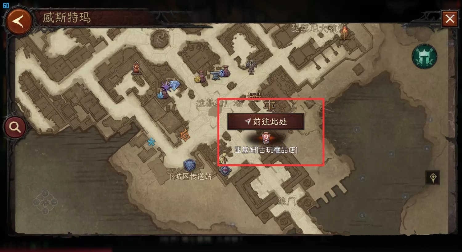 �D�������Ɖ���������Ʒ��λ������Ԕ��(x��)��B