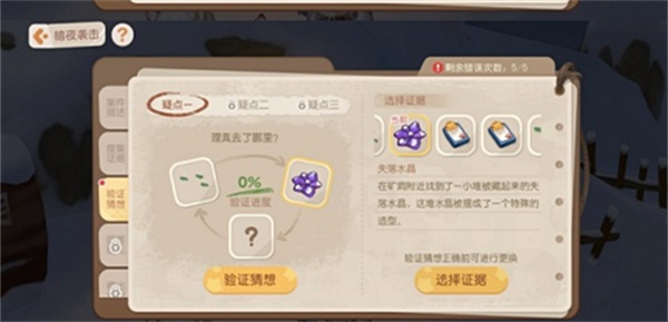 �D���W�ȍu��ҹ�u������݆�����T���¼�����ʲô