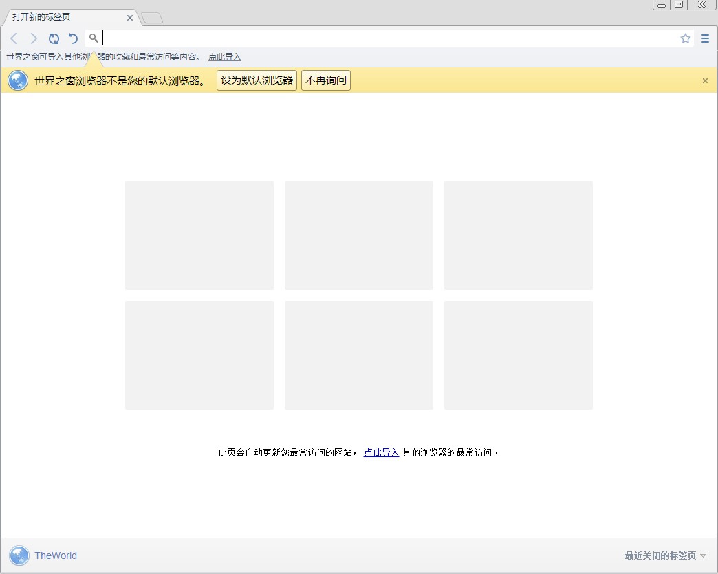 �D������֮���g�[��