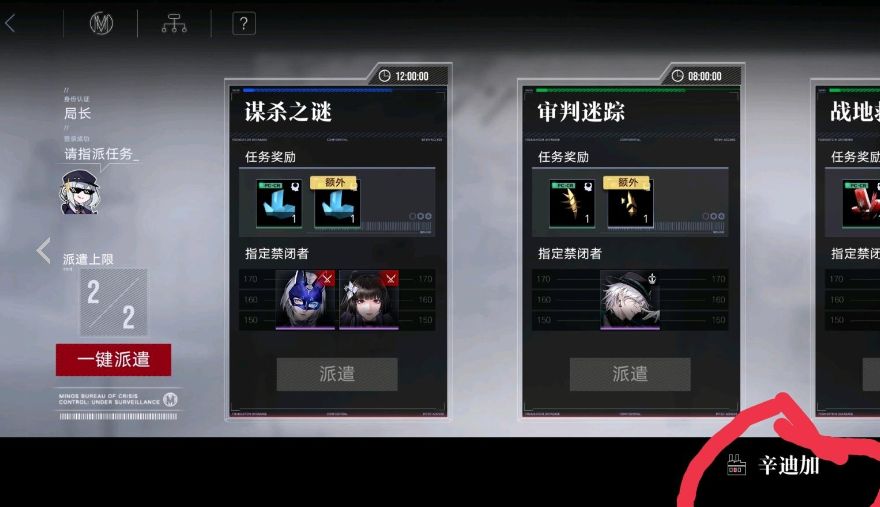 �D���o����;���ϼӅ^(q��)����ǲ�ɴ���ô���