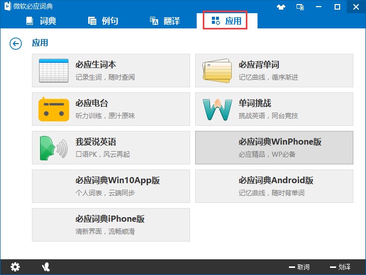 �D���ؑ��~��