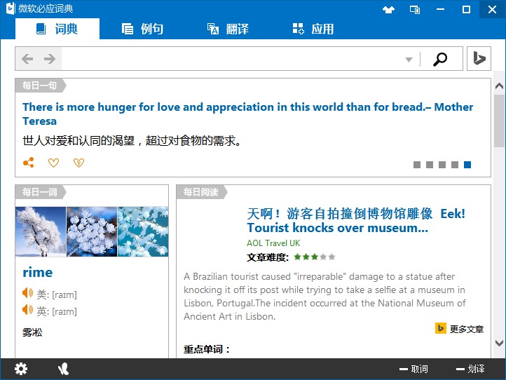 �D���ؑ��~��