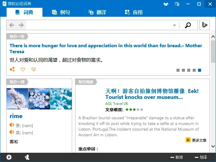 �D���ؑ��~��