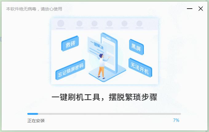 �D����ˢ��