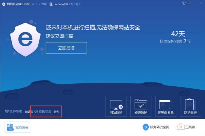 �D���Wվ��ȫ��