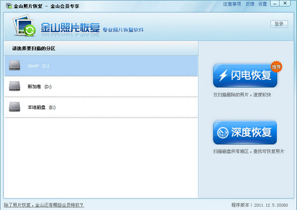 �D����ɽ��Ƭܛ��ʹ���f���ͼ���