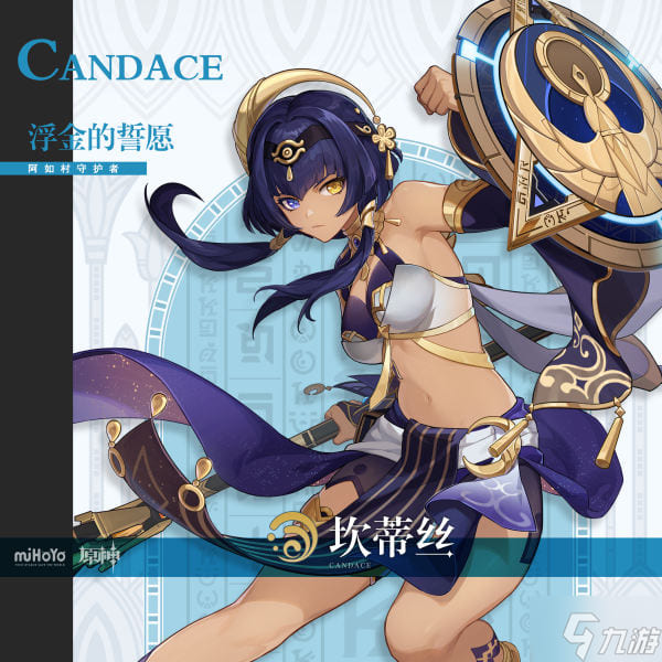 �D����ԭ�񡷿��ٽz����,���ٽz���L������ʲô