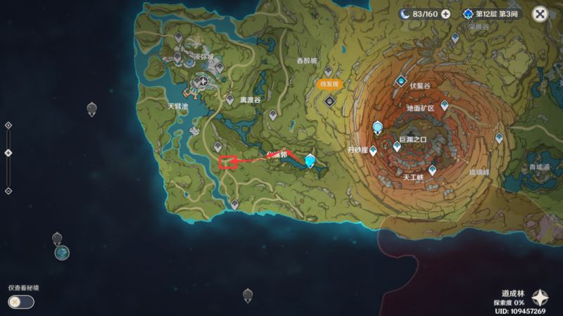 �D��ԭ��3.0ɭ�֕��΄���ô���