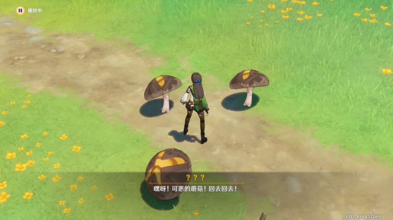 �D��ԭ��3.0ɭ�֕��΄���ô���