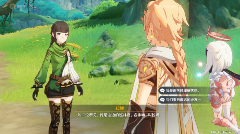 �D��ԭ��3.0ɭ�֕��΄���ô���