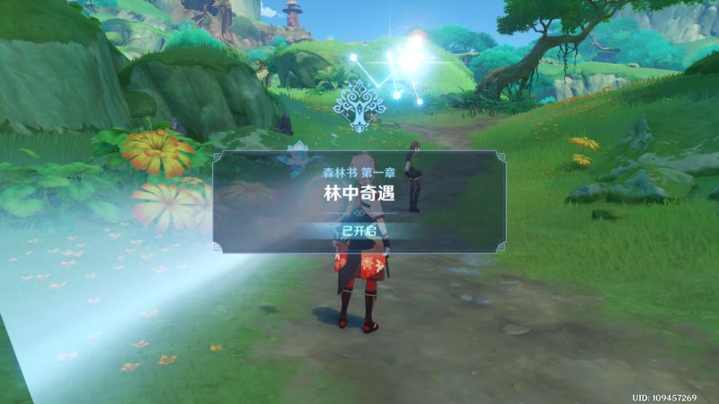 �D��ԭ��3.0ɭ�֕��΄���ô���