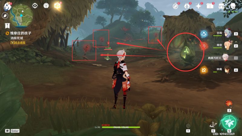 �D��ԭ��3.0ɭ�֕��΄���ô���