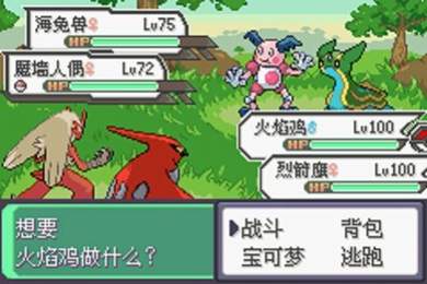 �D���ڴ����־��O�G��ʯ5.4���״��a��ȫ