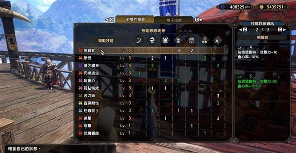 �D��������C���������ʘ�̫�����b˼·