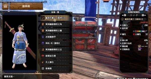 �D��������C���������ʘ�̫�����b˼·