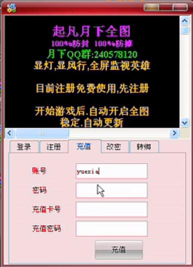 �D����ȫ�D�����o��