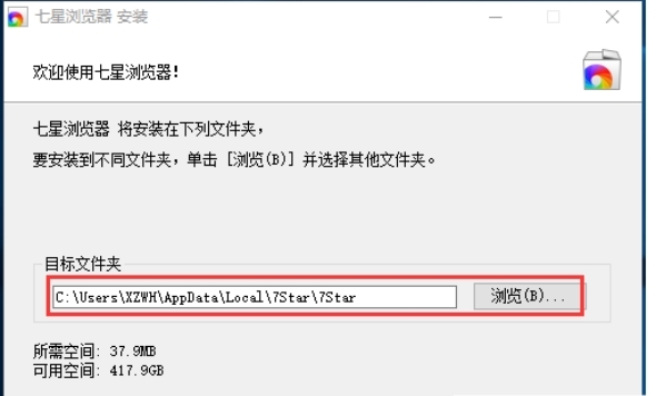 �D�����Ǟg�[��