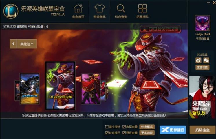 �D������Ӣ���ˌ���