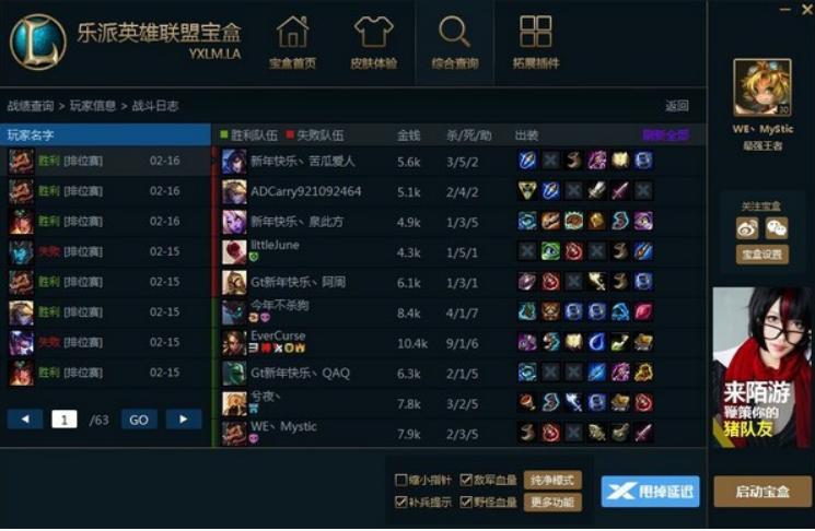 �D������Ӣ���ˌ���