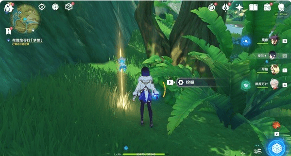 �D��ԭ��É����Ϣ�����΄�Ԕ�����̷���