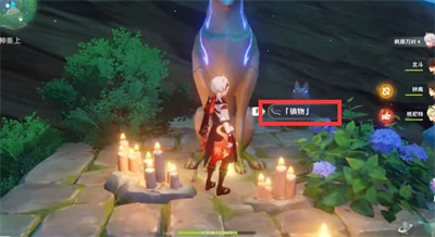 �D����ԭ�񡷌��ҽY���΄���ɷ���