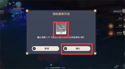 �D����ԭ�񡷌��ҽY���΄���ɷ���