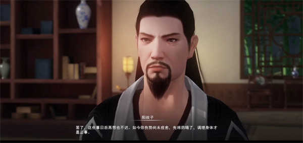 �D��������3���ԇ��Ԕ���򷨹���