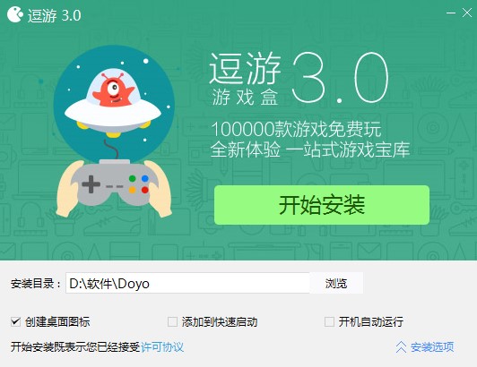 �D�������Α��