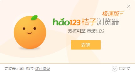 �D��Hao123���Ӟg�[��