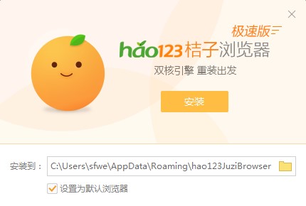 �D��Hao123���Ӟg�[��