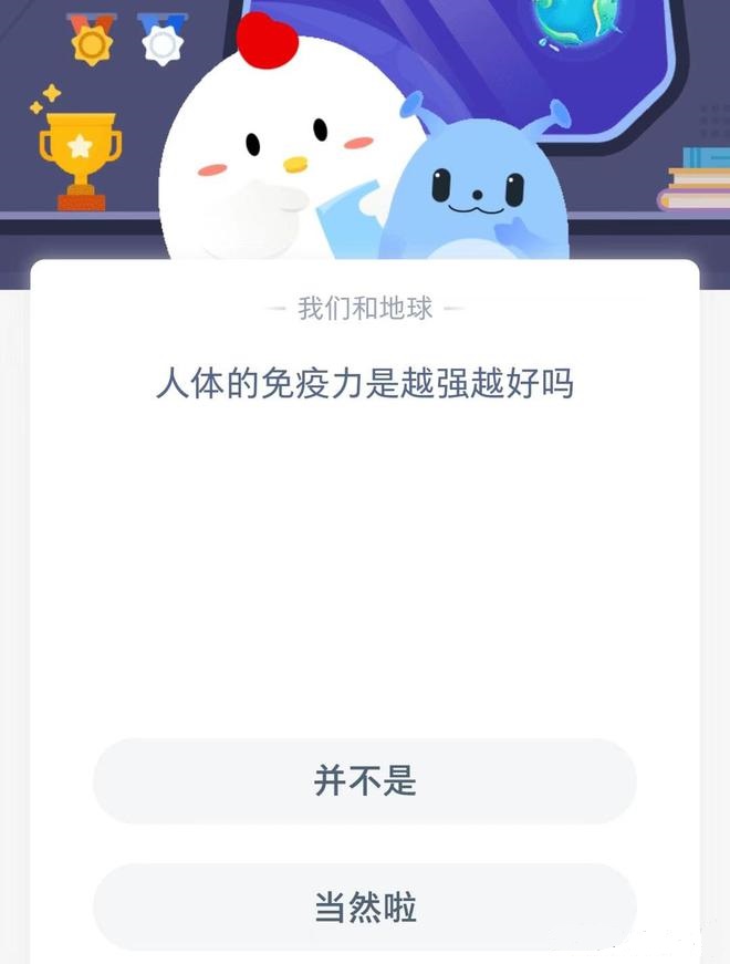 �D��Λρ�f�@�������´�8.26