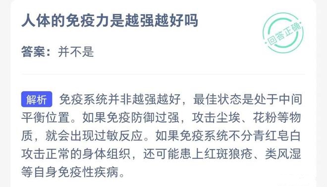 �D��Λρ�f�@�������´�8.26