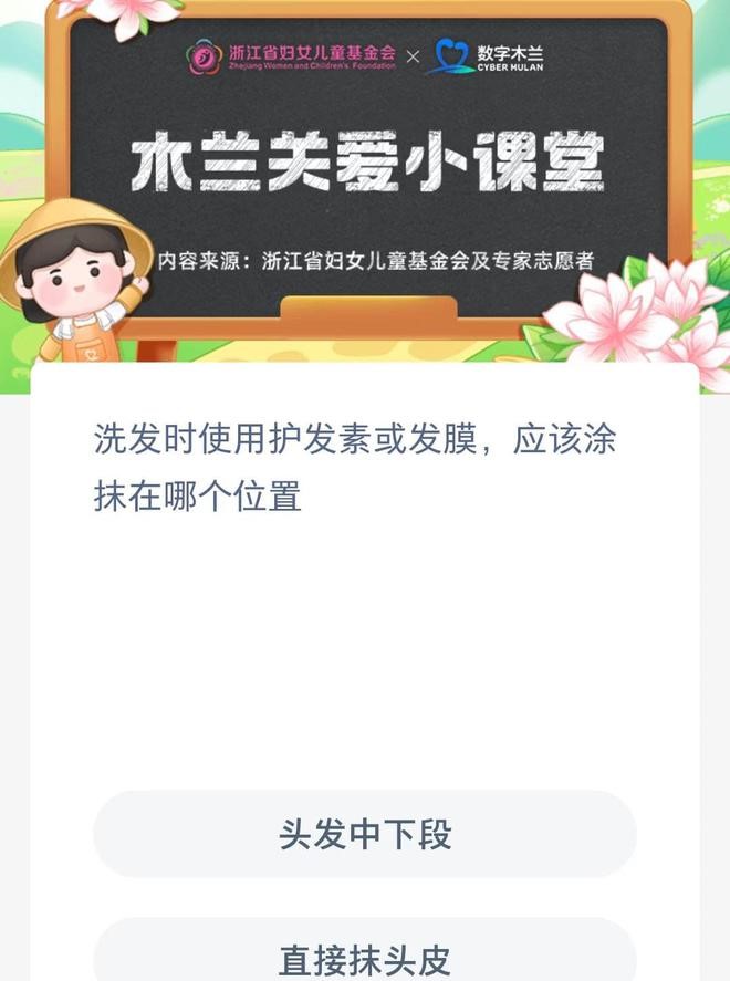 �D��8.26Λρ�´����½��մ�