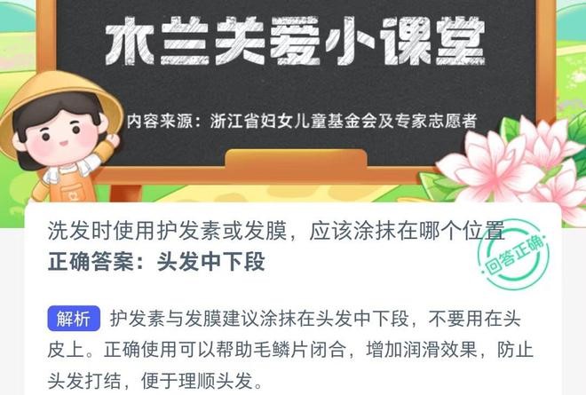 �D��8.26Λρ�´����½��մ�