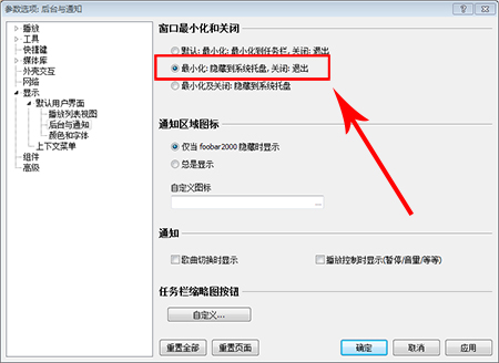 �D��Foobar����������[��