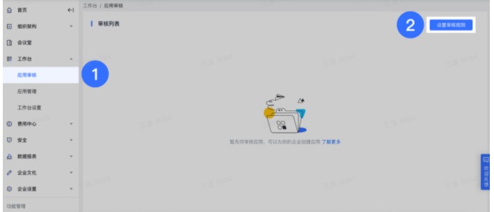 �D���w��(sh��)