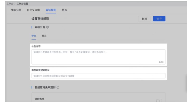 �D���w��(sh��)