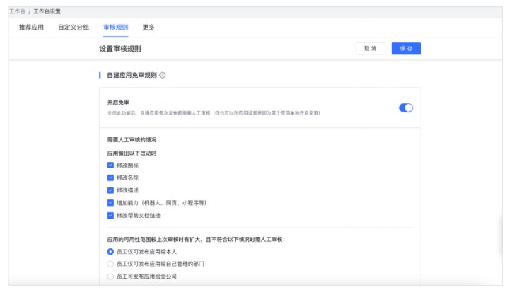 �D���w��(sh��)