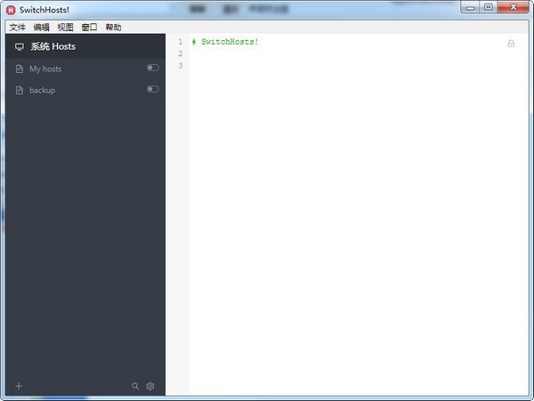 �D��Switchhosts