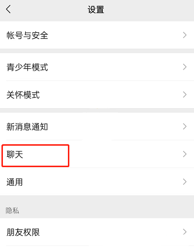 �D����΢�š�����ӛ��w�Ƶ����O(sh��)��̳�