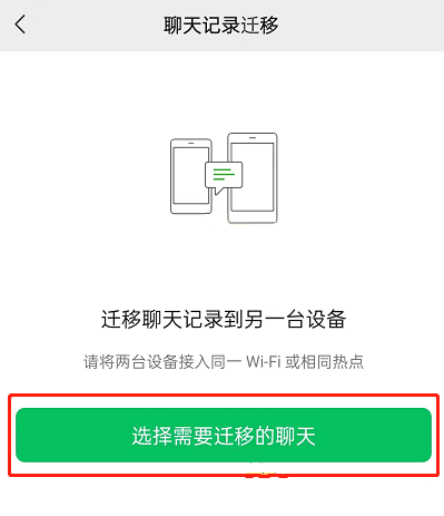 �D����΢�š�����ӛ��w�Ƶ����O(sh��)��̳�