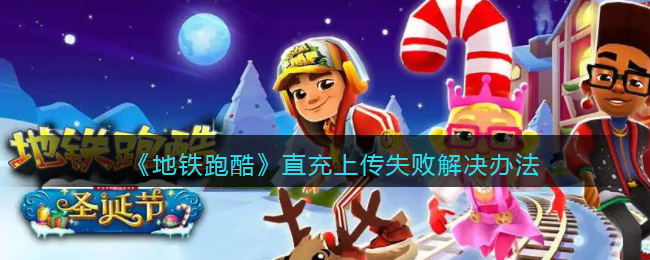 �D�����F�ܿ�ֱ���ς�ʧ����Q�k��