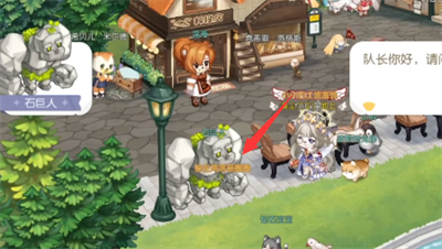 �D�����W�ȍu���Ρ�ʯ���˕繤������ͨ�P����