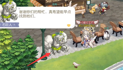 �D�����W�ȍu���Ρ�ʯ���˕繤������ͨ�P����