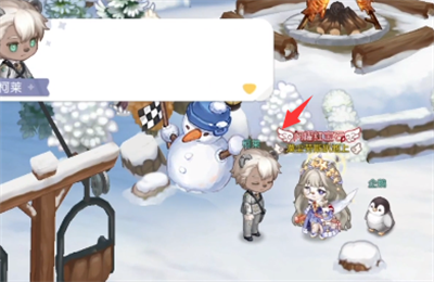 �D�����W�ȍu���Ρ�ʯ���˕繤������ͨ�P����