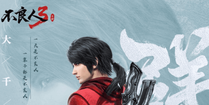 �D��������3̽���淨��ô��