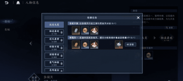 �D��������3̽���淨��ô��