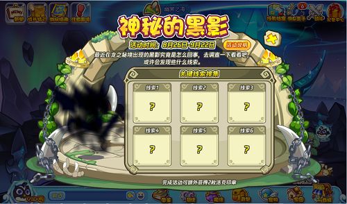 �D������������صĺ�Ӱ��ӹ���